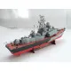 PAPER MODEL KIT MILITARY FLEET , SMALL MISSILE SHIP MIRAZH 1/200 OREL 127