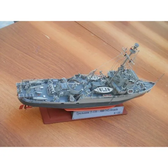 PAPER MODEL KIT MILITARY FLEET MINESWEEPER MINESWEEPER T-116 1/200 OREL 130