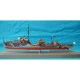 PAPER MODEL KIT CIVIL FLEET BORDER PATROL SHIP DIAMOND 1/200 OREL 169