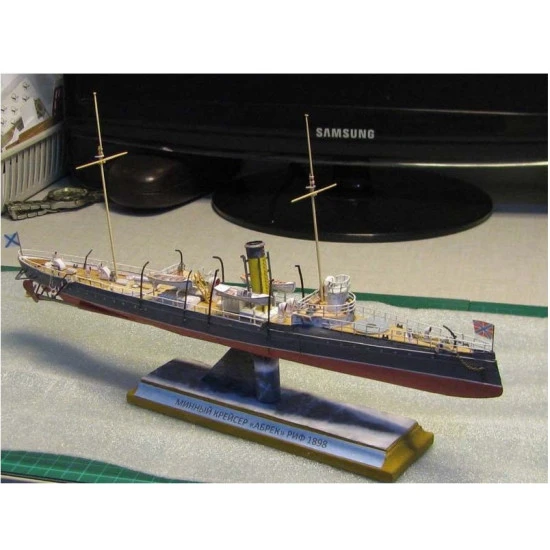 PAPER MODEL KIT MILITARY FLEET MINE CRUISER ABREK 1/200 OREL 213