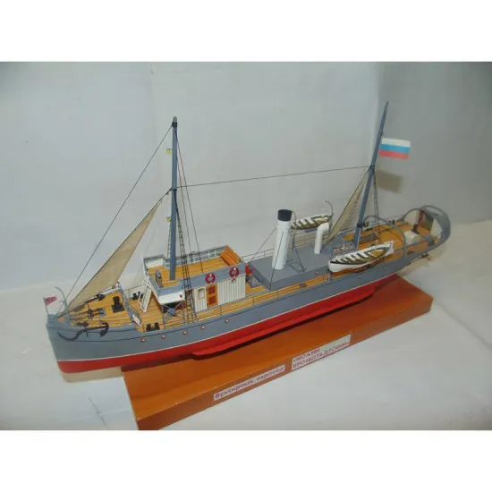 PAPER MODEL KIT MILITARY FLEET STEAMSHIP JOHN OF KRONSTADT 1/100 OREL 219