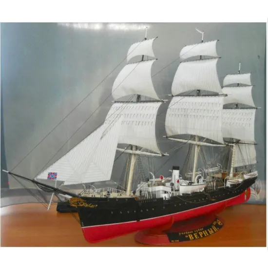 TRAINING SHIP FAITHFUL - PAPER MODEL KIT FLEET WWI SCALE 1/100 OREL 231