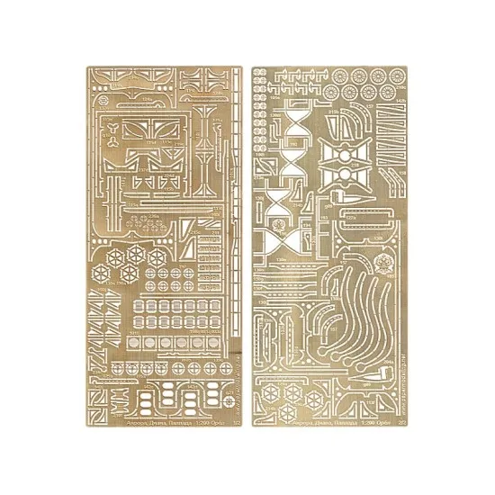 PHOTO ETCHING FOR PROTECTED CRUISERS OF THE 1ST RANK DIANA 1/200 OREL 148/149/150/1