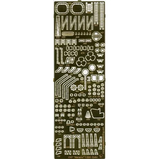 PHOTO ETCHING MILITARY FLEET PATROL SHIP BLIZZARD 1/200 OREL 153/1