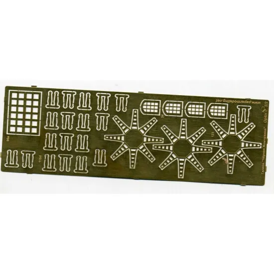 PHOTO ETCHING FOR MILITARY FLEET PIRATE VESSEL SHIP BLACK PEARL 1/100 OREL 179/1