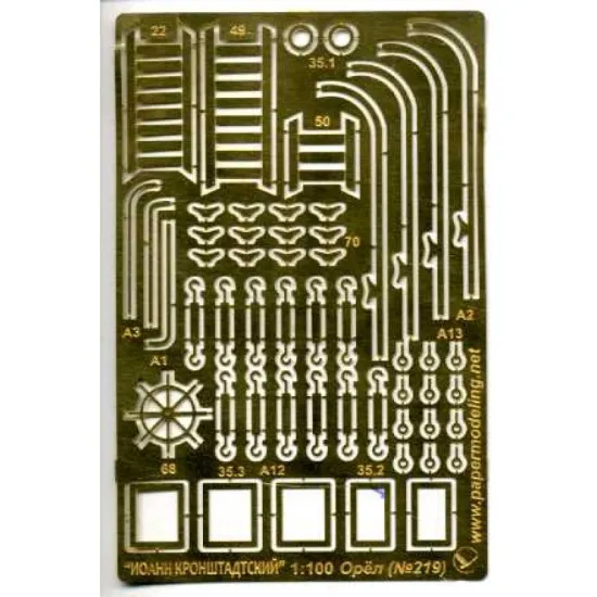 PHOTO ETCHING FOR CIVIL FLEET JOHN OF KRONSTADT 1/100 OREL 219/1