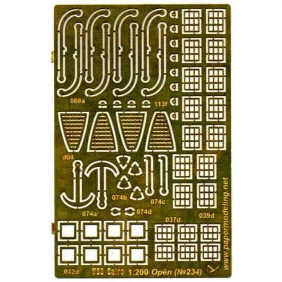 PHOTO ETCHING FOR MILITARY BATTLESHIP CAIRO 1/200 OREL 234/1