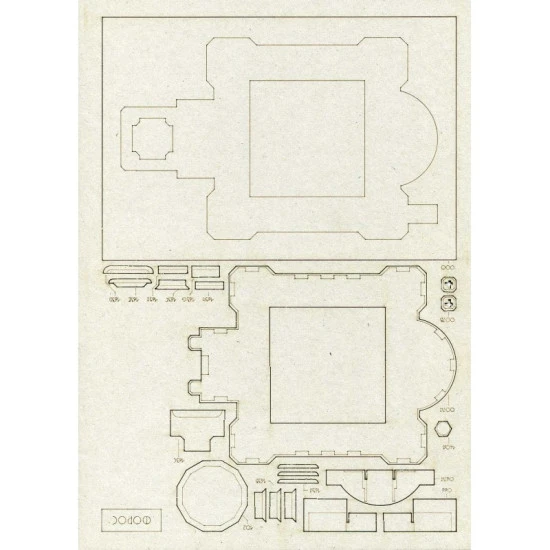 LASER CUTTING FOR ORTHODOX CHURCH 70 CHURCH OF THE RESURRECTION 1/150 OREL 70/2
