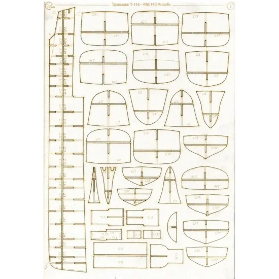 LASER CUTTING FOR MILITARY FLEET MINESWEEPER MINESWEEPER T-116 1/200 OREL 130/2