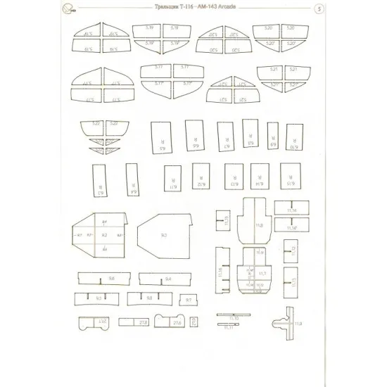 LASER CUTTING FOR MILITARY FLEET MINESWEEPER MINESWEEPER T-116 1/200 OREL 130/2