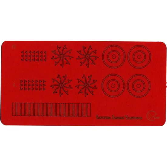 LASER CUTTING FOR CIVIL FLEET STEAMER ST NICHOLAS WONDERWORKER 1/200 OREL 133/2