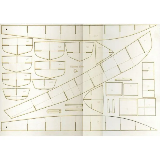 LASER CUTTING FOR CIVIL MILITARY FLEET PROJECT 376 YAROSLAVETS 1/50 OREL 136/2