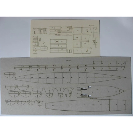 LASER CUTTING FOR MILITARY FLEET PATROL SHIP CLOUD 1/200 OREL 153/2-2