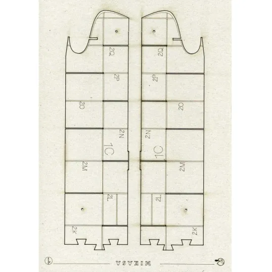 LASER CUTTING FOR MILITARY FLEET BATTLESHIP MIKASA 1/200 OREL 157/2