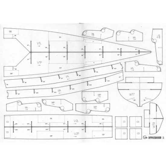 LASER CUTTING FOR MILITARY FLEET BATTLESHIP PETROPAVLOVSK 1/200 OREL 164/2