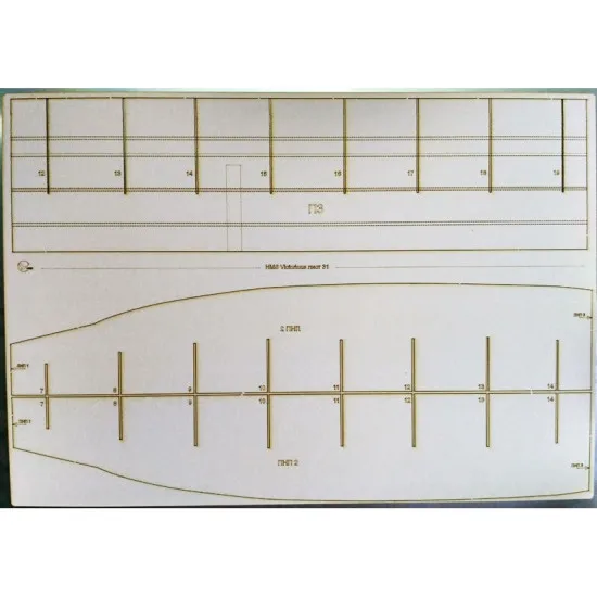 LASER CUTTING TO MILITARY FLEET HMS VICTORIOUS UNITED KINGDOM 1/200 OREL 225/2