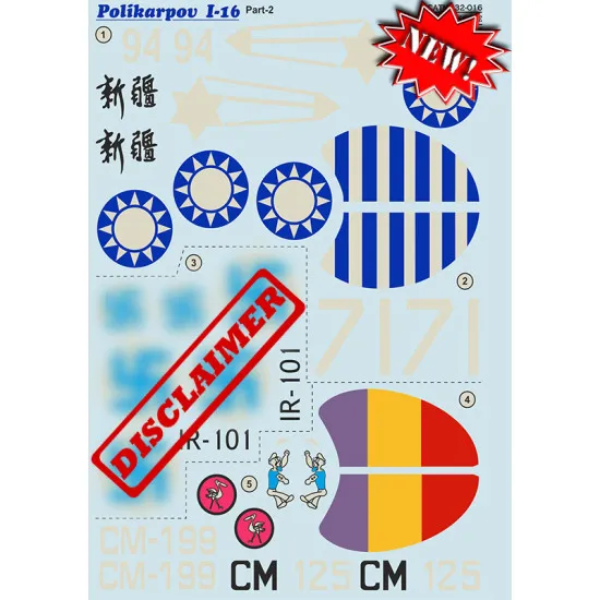 DECAL 1/32 FOR POLIKARPOV I-16 PART-2 PRINT SCALE 32-016
