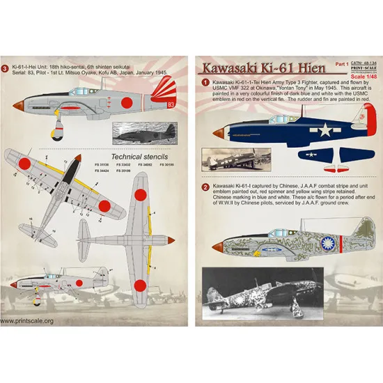DECAL 1/48 FOR KAWASAKI KI-61 HIEN PART-1 PRINT SCALE 48-134