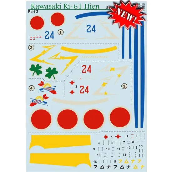 DECAL 1/48 FOR KAWASAKI KI-61 HIEN PART-2 PRINT SCALE 48-135