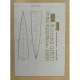 LASER CUTTING TO MODEL OREL 201 MILITARY FLEET CAPTAIN SAKEN OREL201/2