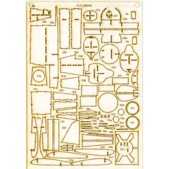LASER CUTTING TO MODEL OREL 236 MILITARY AIRCRAFT P-10 OREL 236/2