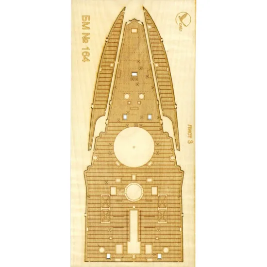DECK OF WOOD VENEER FOR MILITARY FLEET BATTLESHIP PETROPAVLOVSK 1/200 OREL 164/3