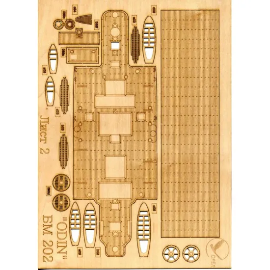 DECK OF WOOD VENEE MILITARY FLEET , ARMORED SHIPS ODIN 1/200 OREL 202/2
