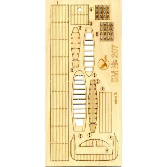 DECK OF WOOD VENEER MILITARY FLEET BATTLESHIP 3 RANK LE FLEURON 1/100 OREL 207/3
