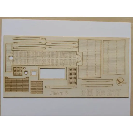 DECK FROM WOODEN VENEER TO MODEL OREL 217 HENRY GRACE A DIEU OREL 217/3