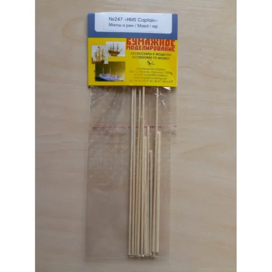 OREL 247/5 SET OF WOODEN MASTS AND RHEAS TO MODEL OREL 247 BATTLESHIP CAPTAIN