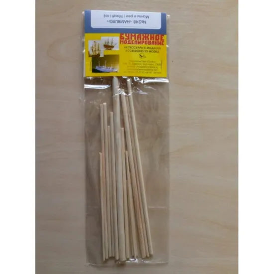 SET OF WOODEN MASTS AND RHEAS TO MODEL OREL 248 VAPPEN VON HAMBURG OREL 248/5