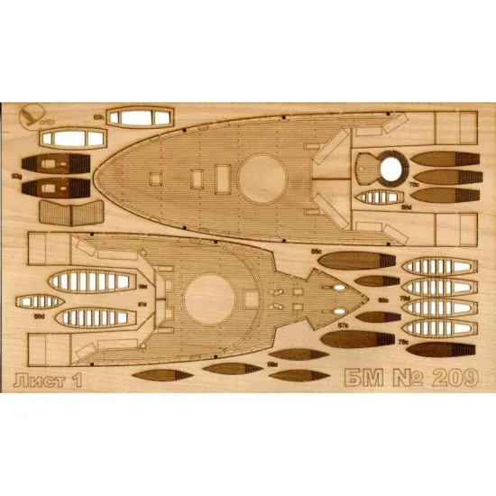 DECK FROM WOODEN VENEER TO MODEL OREL 209 MILITARY BATTLESHIP GENERAL-ADMIRAL APRAKSIN OREL 209/3
