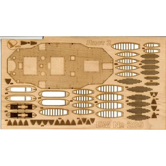 DECK FROM WOODEN VENEER TO MODEL OREL 209 MILITARY BATTLESHIP GENERAL-ADMIRAL APRAKSIN OREL 209/3