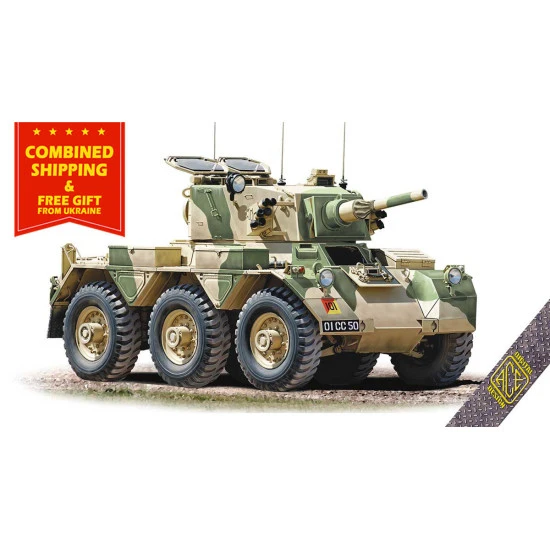 FV-601 SALADIN ARMOURED CAR - ACE 72435 SCALE 1/72