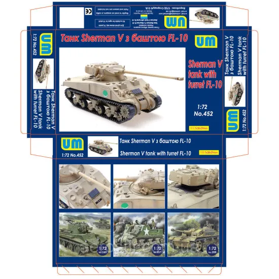 TANK SHERMAN V WITH THE FL-10 TOWER UNIMODELS 452 PLASTIC MODEL KIT SCALE 1/72