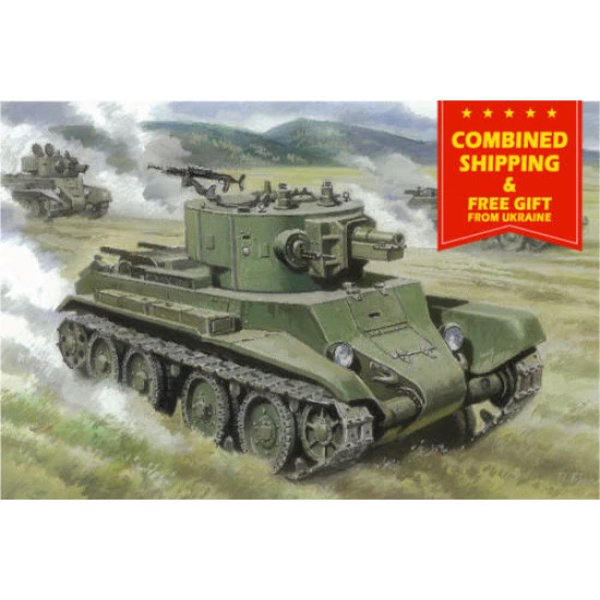 SOVIET LIGHT TANK BT-7A UNIMODELS 240 1/72