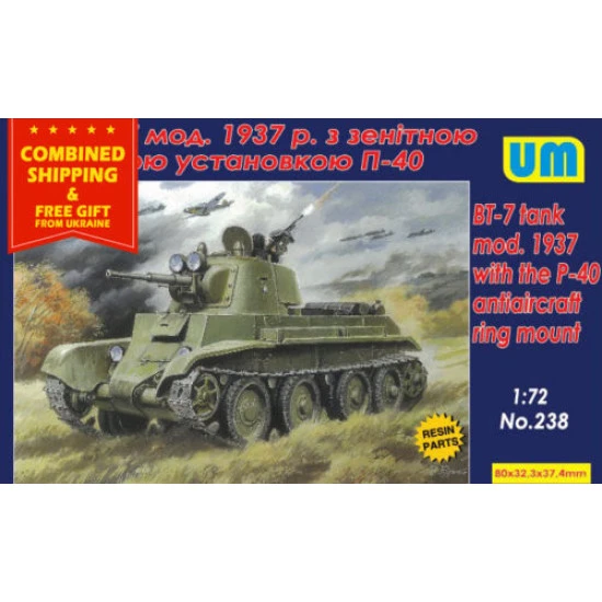 TANK BT-7 WITH ANTI-AIRCRAFT INSTALLATION P-40 1937 UNIMODELS 238 MODEL 1/72