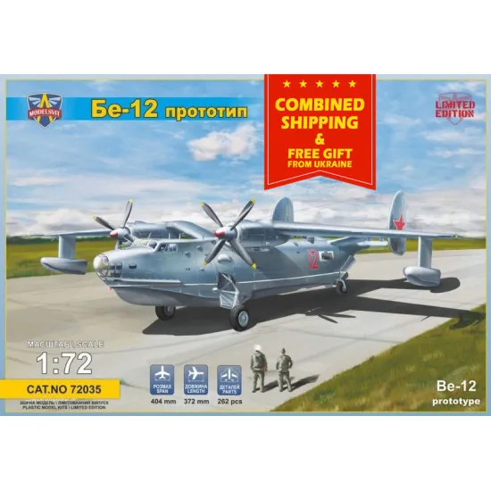 BERIEV BE-12 CHAYKA PROTOTYPE AMPHIBIAN AIRCRAFT MODELSVIT 72035 SCALE 1/72