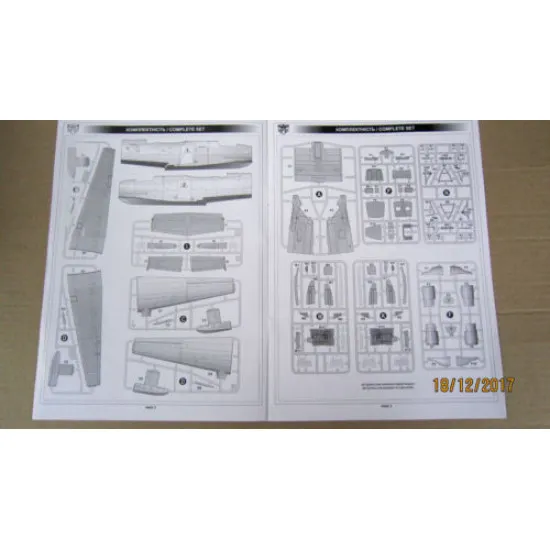 BERIEV BE-12 CHAYKA PROTOTYPE AMPHIBIAN AIRCRAFT MODELSVIT 72035 SCALE 1/72