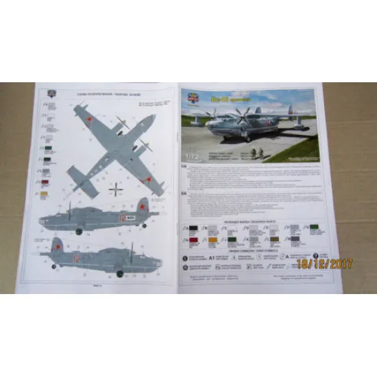 BERIEV BE-12 CHAYKA PROTOTYPE AMPHIBIAN AIRCRAFT MODELSVIT 72035 SCALE 1/72