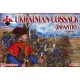 RED BOX 1/72 72115 UKRAINIAN COSSACK (INFANTRY, 16TH CENTURY) (SET.2) (40 FIGS)