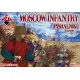 RED BOX 1/72 72113 MOSCOW INFANTRY (PISHALNIKI, 16TH CENTURY)
