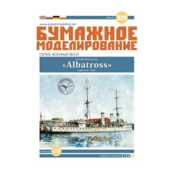 Orel 320/2 1/200 Laser Cutting For Mine Laying Vessel Sms Albatross Germany 1908