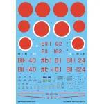 Techmod 24017 1/24 Mistubishi A6m2 Zero Japan Pilots 1941-43 Aircraft Wet Decal Wwii