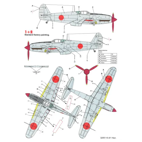 Techmod 32051 1/32 Kawasaki Ki-61-i Hien Japan Fighter 1944-45 Wet Decal Wwii