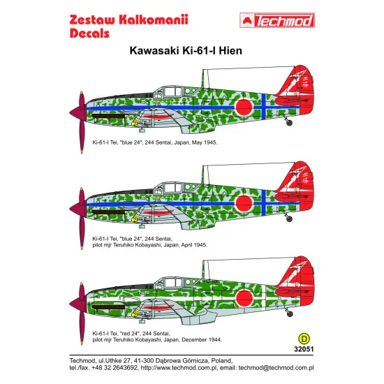 Techmod 32051 1/32 Kawasaki Ki-61-i Hien Japan Fighter 1944-45 Wet Decal Wwii