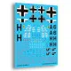 Techmod 48031 1/48 Junkers Ju 88a-4 1942 Oberst Werner Aircraft Wet Decal Wwii