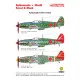 Techmod 48053 1/48 Kawasaki Ki-61 Hien Red Japan 1944-45 Aircraft Wet Decal Wwii