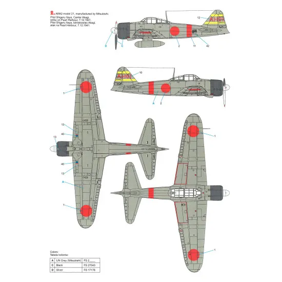 Techmod 48095 1/48 Mitsubishi A6m2 Zero Japan Fighter Aircraft Wet Decal Wwii
