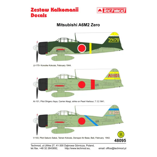 Techmod 48095 1/48 Mitsubishi A6m2 Zero Japan Fighter Aircraft Wet Decal Wwii